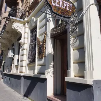 Victoria's Secret СЕКРЕТ