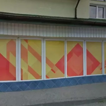 DI колор
