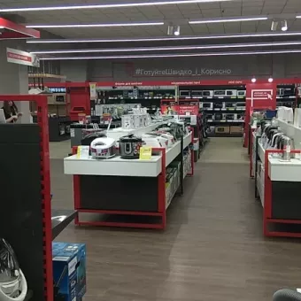 Ельдорадо