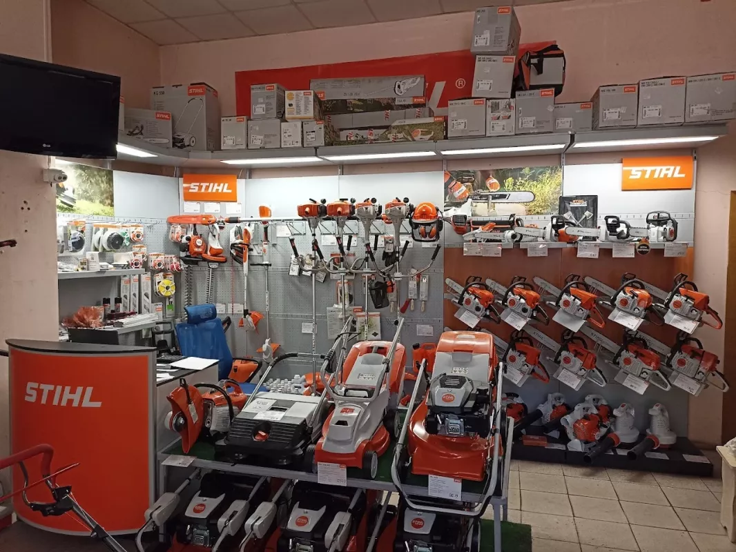 ᐅ STIHL - ШТІЛЬ магазин садово-паркова техніка - офіційний дилер Львів ...