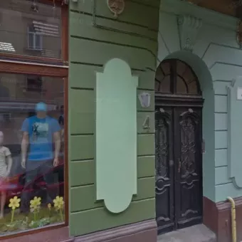 ТЕРМІНОВИЙ ПРОДАЖ