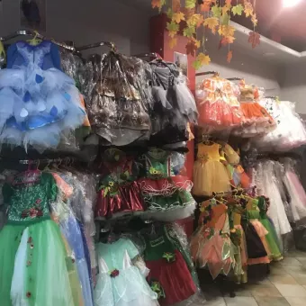 « Країна Мрій»
