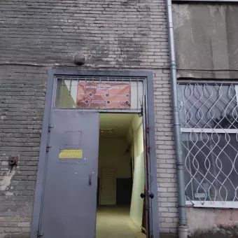 Strikeshop Lviv