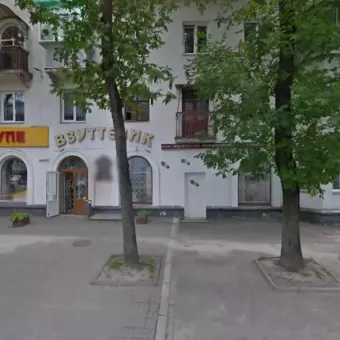 Тип Топ Сервис