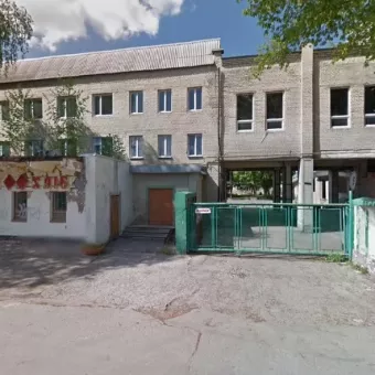 Украса