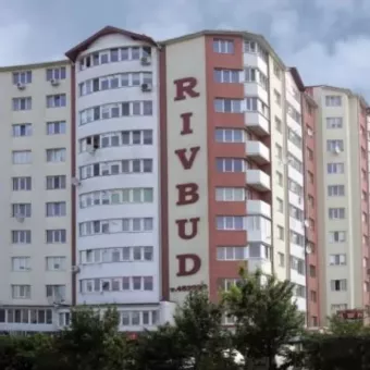 Рівбуд