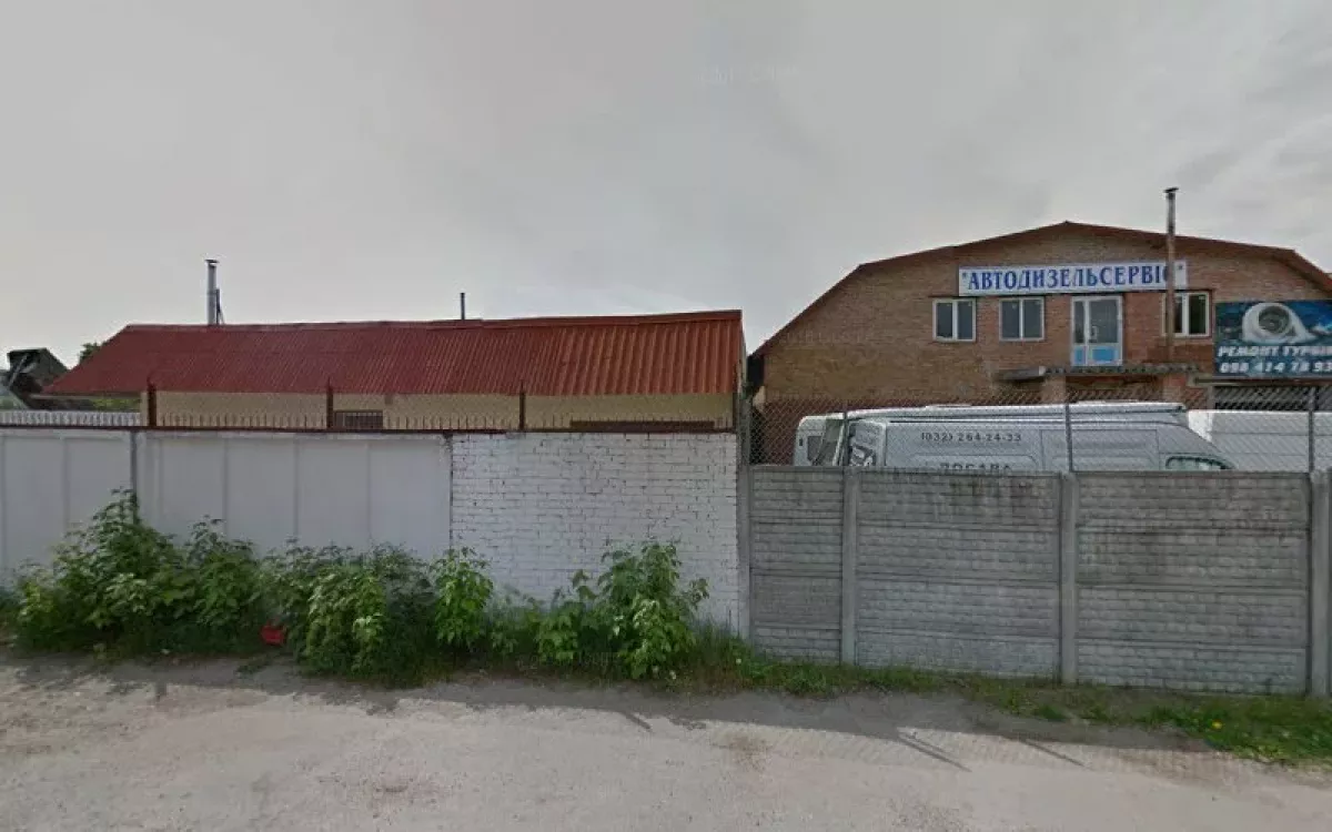 ᐅ Айрон Про Львів вулиця Шевченка, 317