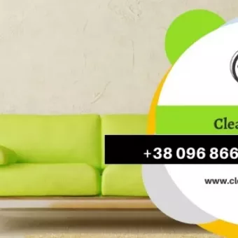 Хімчистка Clean&Clean