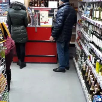 Свiй Маркет