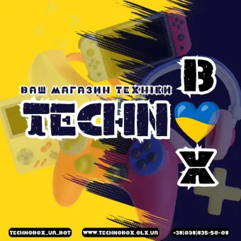 TECHNO BOX - Магазин електроніки
