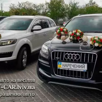 Авто на весілля у Львові