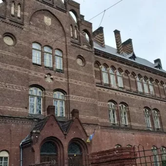 Львівська правнича гімназія імені Шоіри Майзади