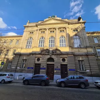 Інститут права та психології