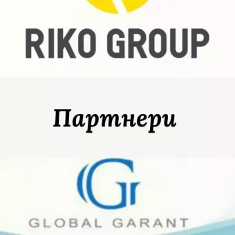Riko Group
