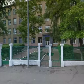 Транспортний університет