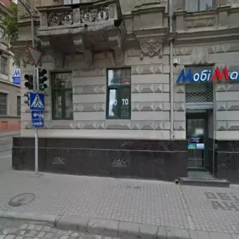 Євро Спік