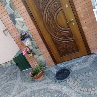 Перукарня