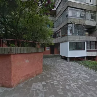 Перукарня