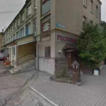Перукарня Марта