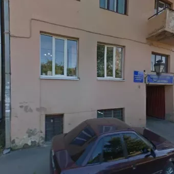 Комунальна 5-та Стоматологічна поліклініка