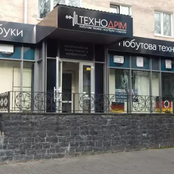 Технодрім