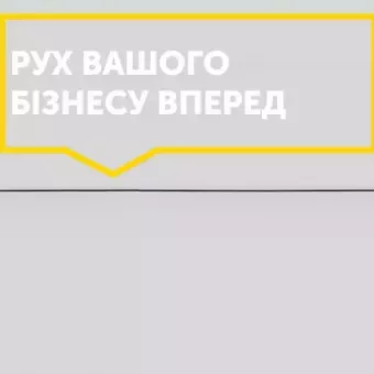 TRANSPORT SERVICE GROUP UKRAINE LLC