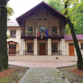 Почесне консульство республіки Болгарія