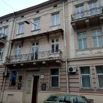 ПОЧЕСНЕ КОНСУЛЬСТВО КАЗАХСТАНУ В ЗАХІДНІЙ УКРАЇНІ, ТОРГОВО-ІНВЕСТИЦІЙНИЙ ЦЕНТР "УКРАЇНА-КАЗАХСТАН"
