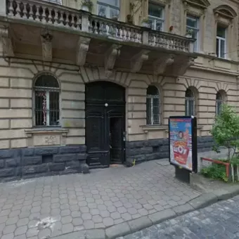 Теплоплюс
