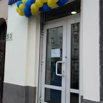 Інтертелеком Центр обслуговування абонентів