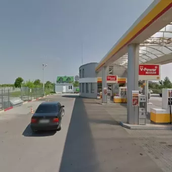 Shell