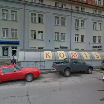 ТОВ "Компанія "БІКО"