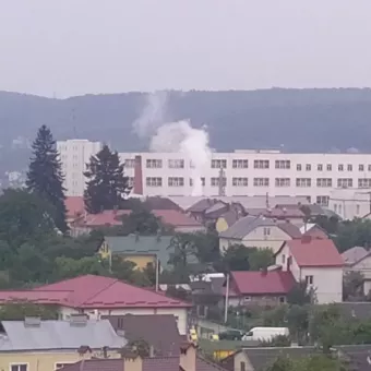 Lviv Tobacco Factory