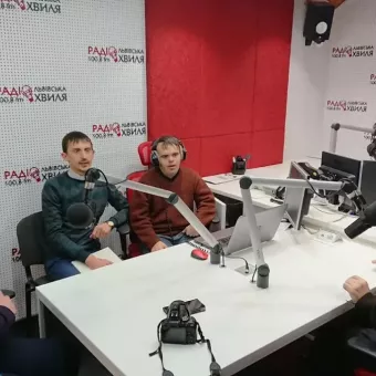 Львівська хвиля