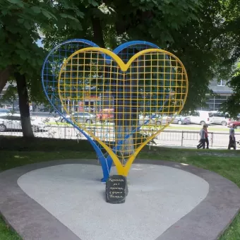 Тенісні Серця