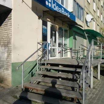 Ідея Банк