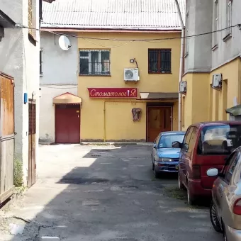 Стоматологія