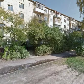 Стоматологічна клініка