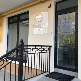 Luxe Dental