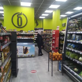 Близенько