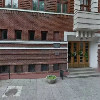 Theater "Domus"