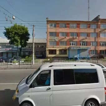 Все для всіх