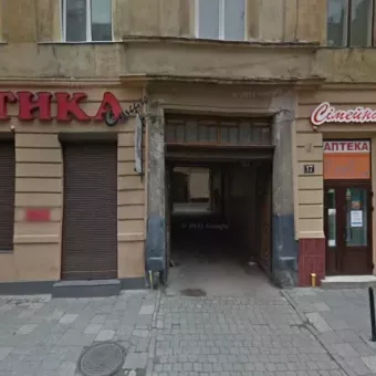 Центр міжнародних перевезень та туризму