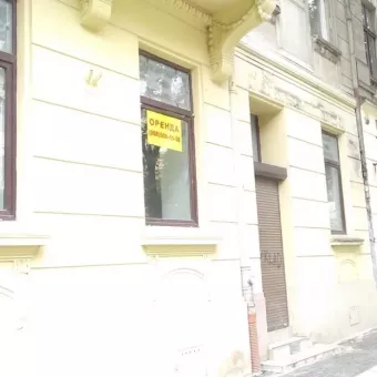 Отделение ПриватБанка