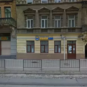 Львівське колективне підприємство Львівреахім