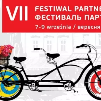 Фестиваль Партнерства у Львові