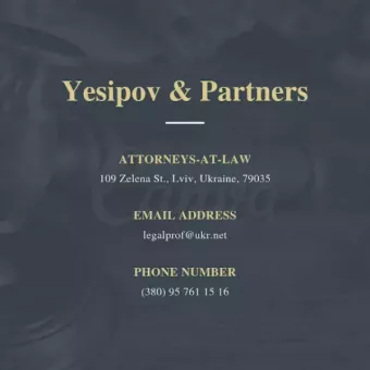 Адвокатське бюро "Єсіпов і партнери"/Yesipov and Partners-Attorneys-at-Law
