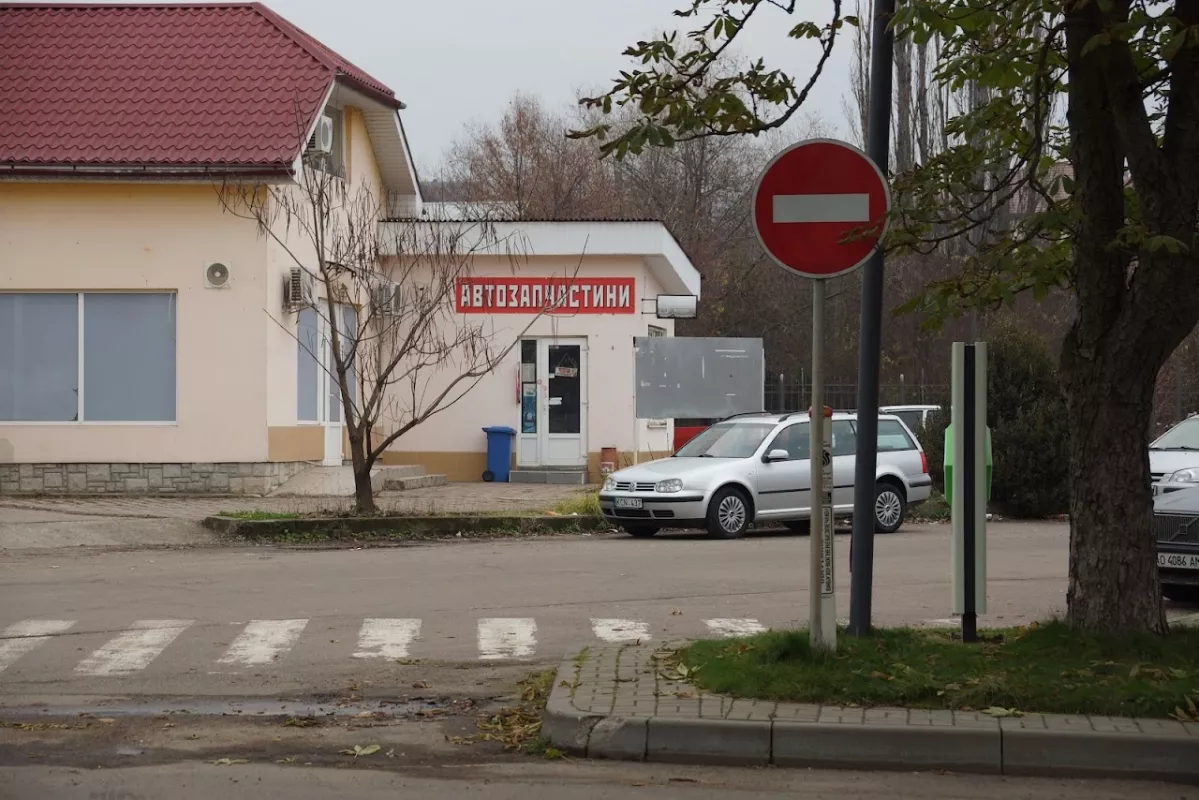 АВТОЗАПЧАСТИНИ, АВТОМАГАЗИН, вулиця Собранецька, 158, Ужгород