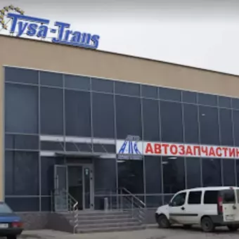 Автокомплект ТОВ