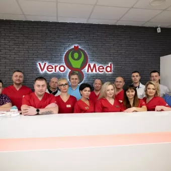 Медичний центр VeroMed | Ужгород | Лазерне лікування варикозу у Медичному Центрі ВероМед